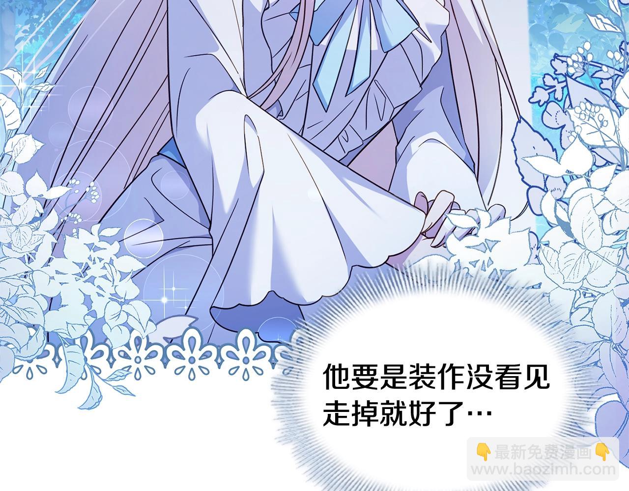 第53话 温暖(1/4)-第55话