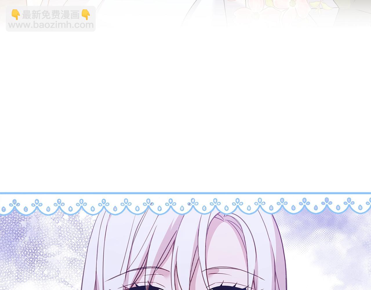 第53话 温暖(1/4)-第55话