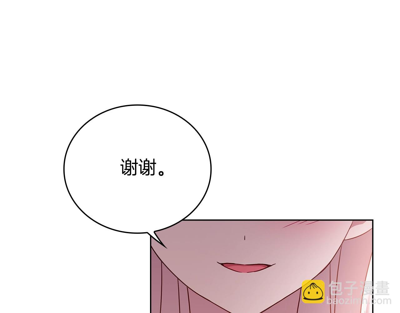 第53话 温暖(1/4)-第55话