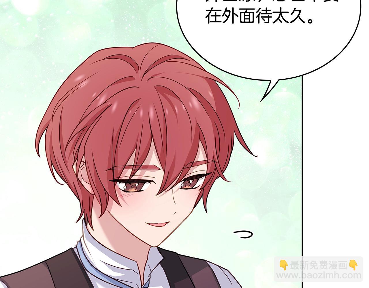 第53话 温暖(1/4)-第55话