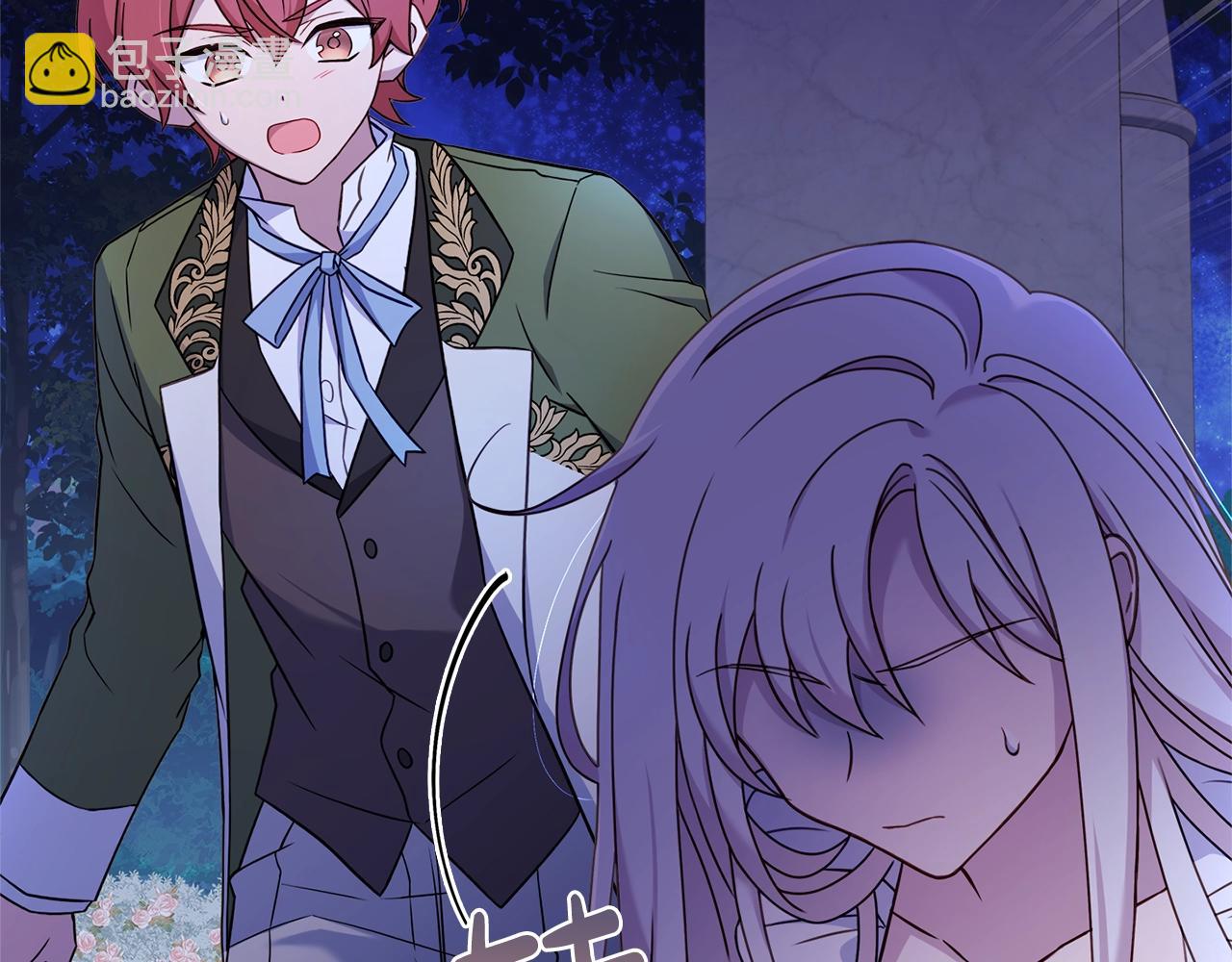 第53话 温暖(1/4)-第55话