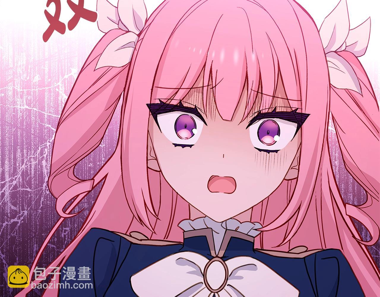 第55话 自作自受(1/4)-第57话