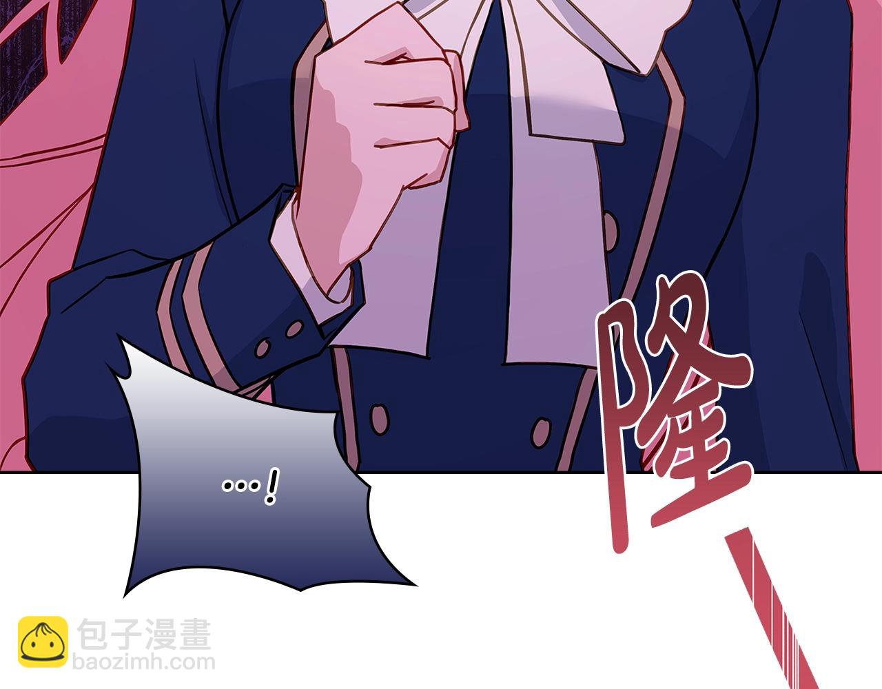 第55话 自作自受(1/4)-第57话