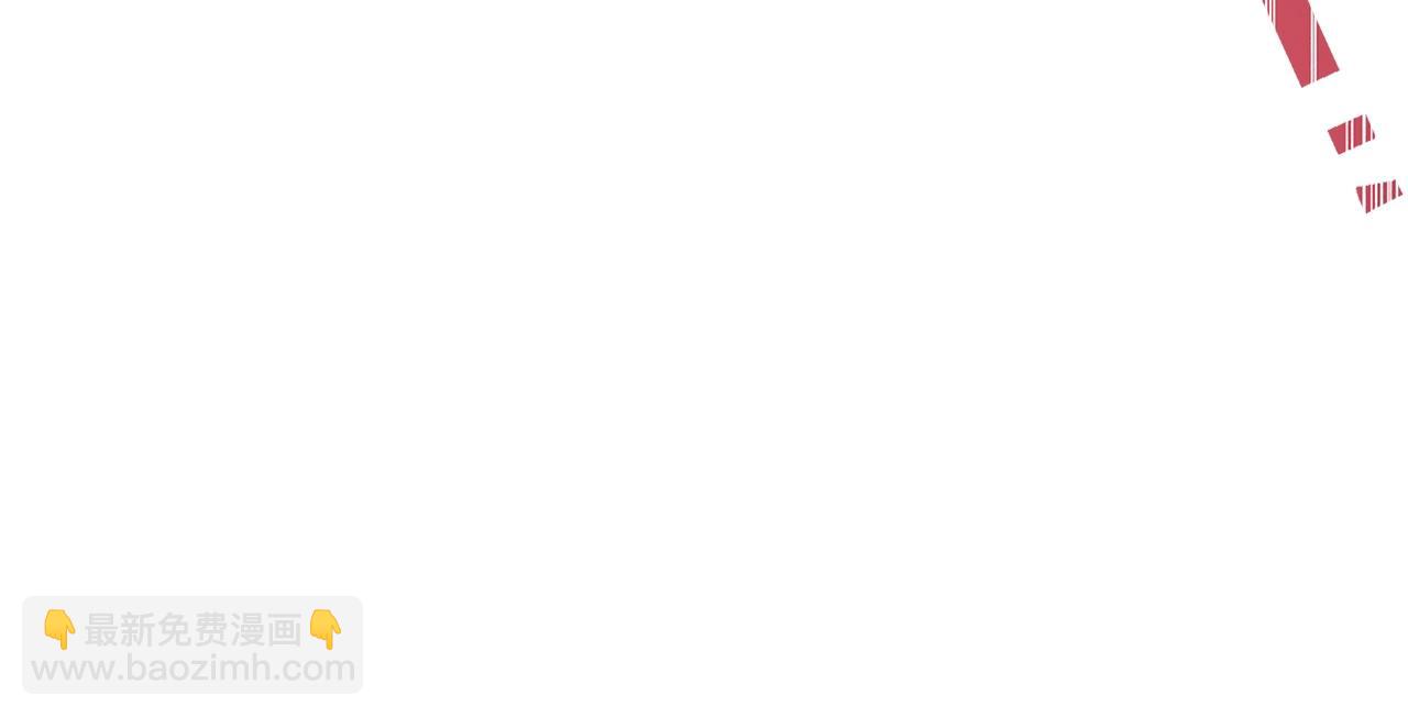 第55话 自作自受(1/4)-第57话