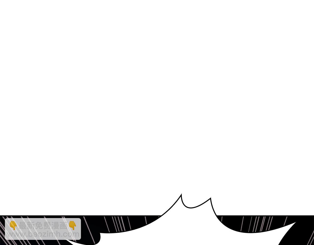 第55话 自作自受(1/4)-第57话