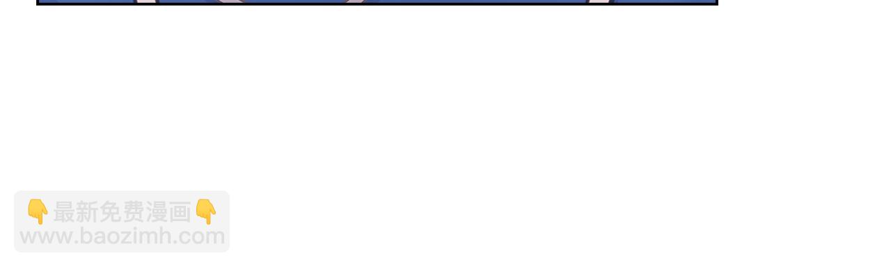 第55话 自作自受(1/4)-第57话