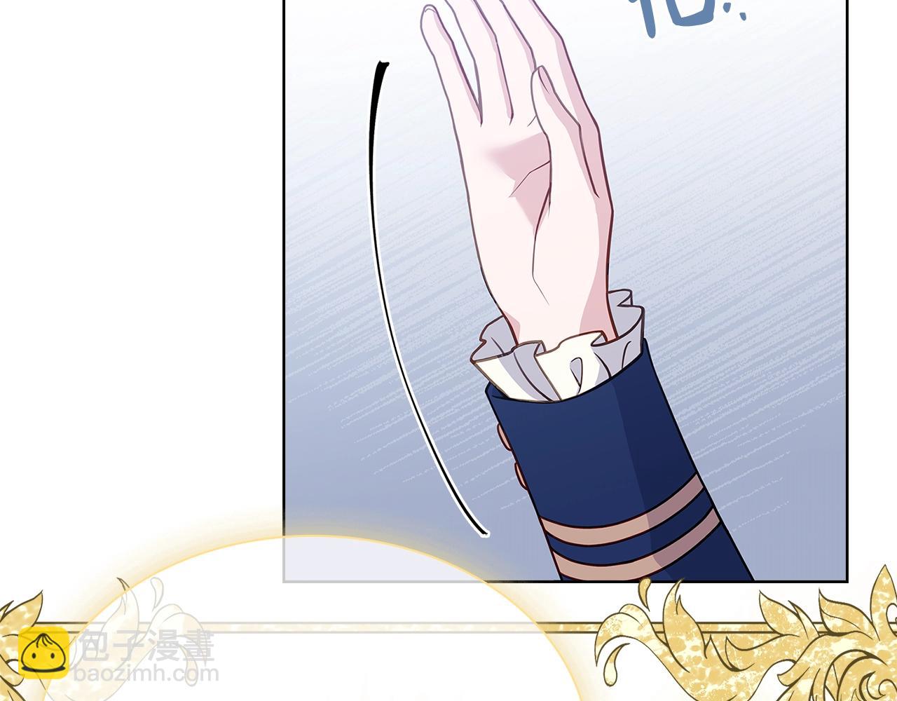 第55话 自作自受(1/4)-第57话