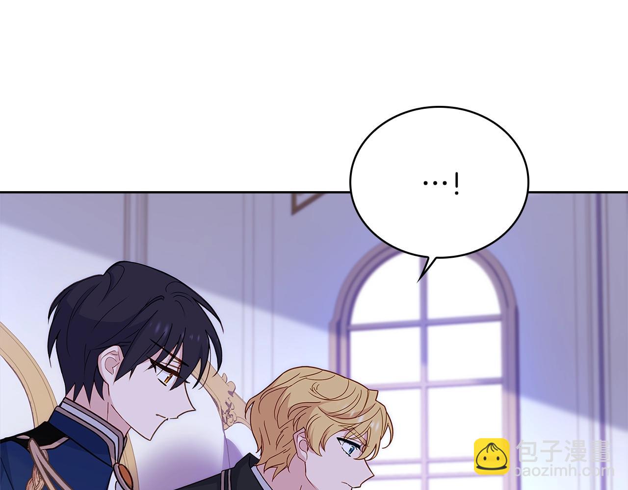 第55话 自作自受(1/4)-第57话