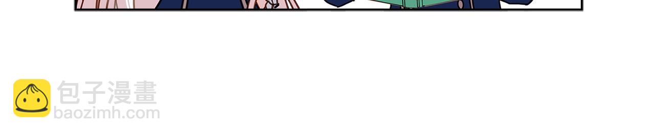 第57话 美女学霸挂科了？！(1/4)-第59话