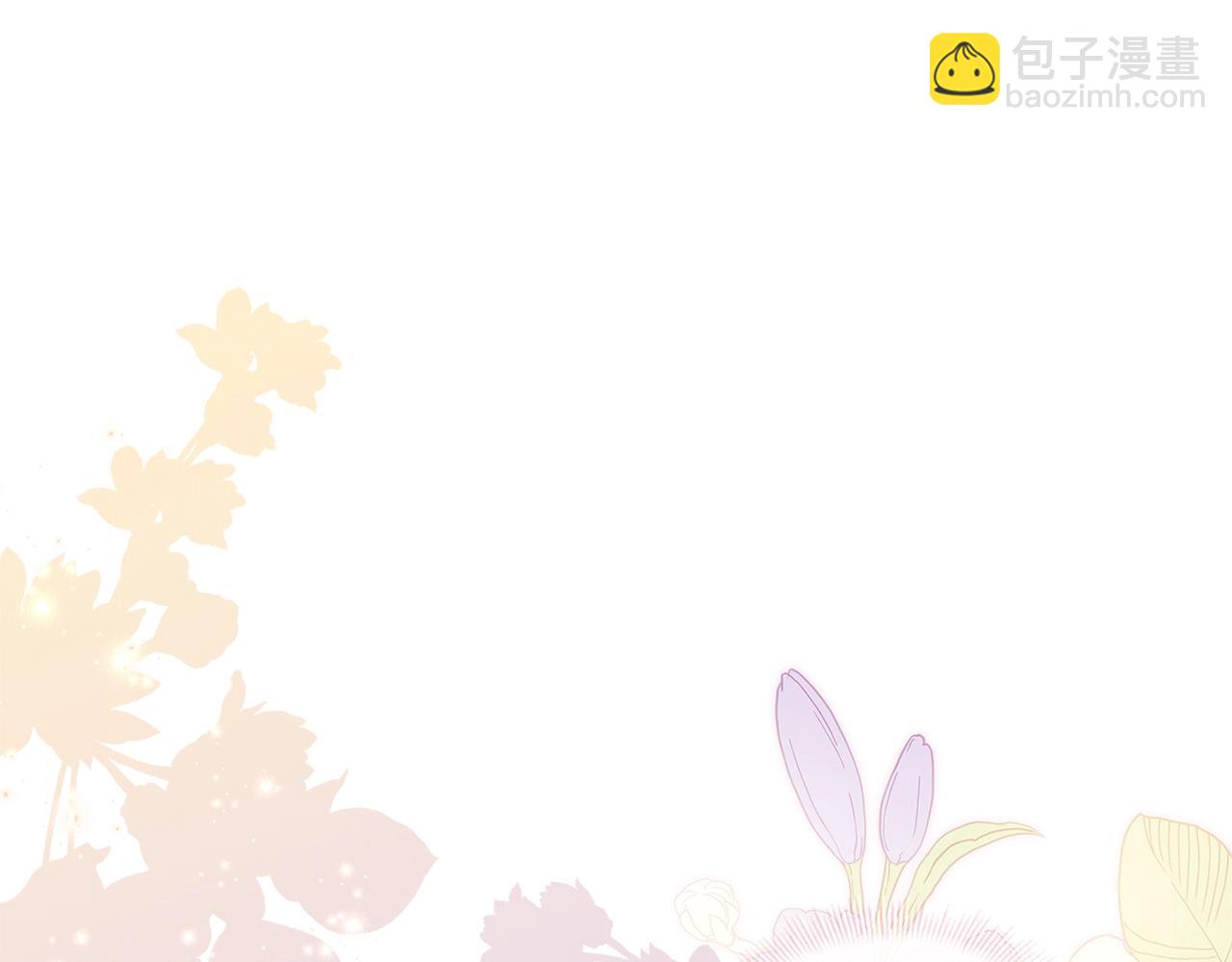 第57话 美女学霸挂科了？！(1/4)-第59话