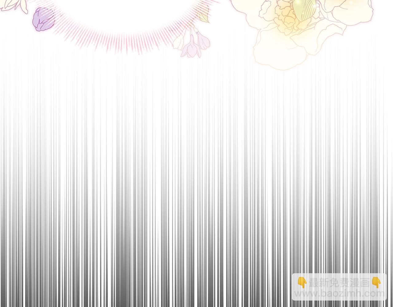 第57话 美女学霸挂科了？！(1/4)-第59话