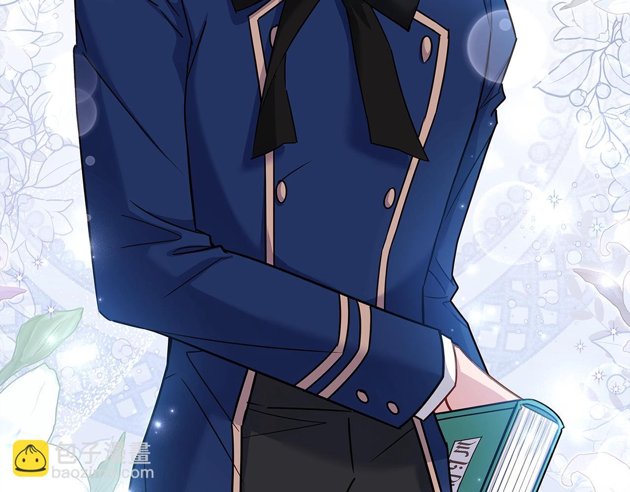 第57话 美女学霸挂科了？！(1/4)-第59话