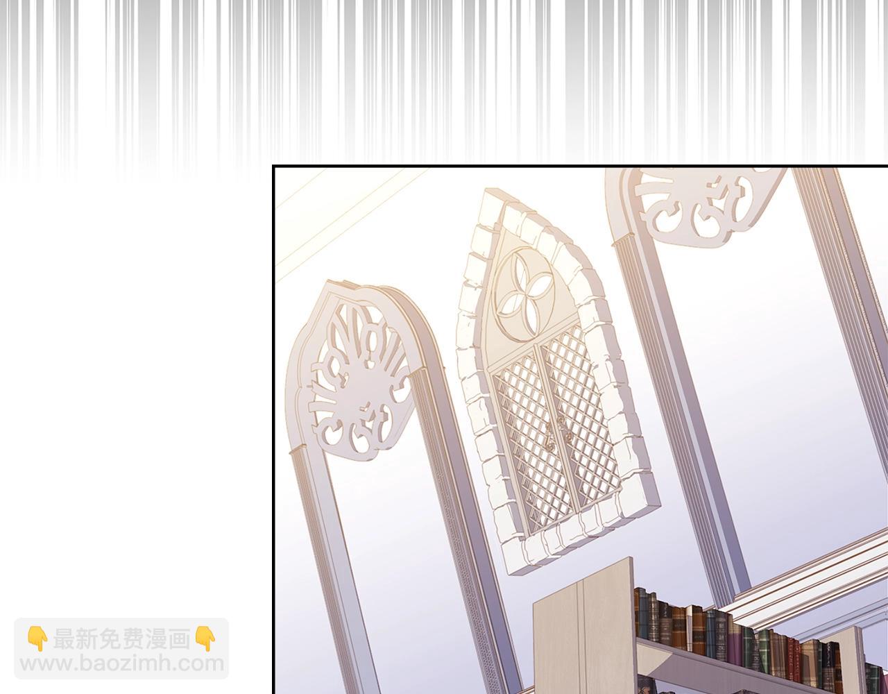 第57话 美女学霸挂科了？！(1/4)-第59话