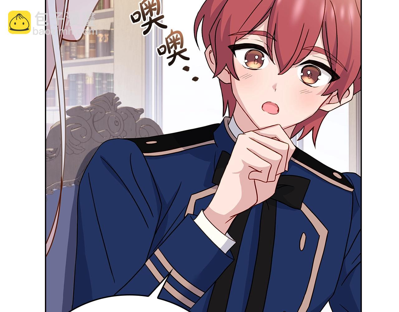 第57话 美女学霸挂科了？！(1/4)-第59话