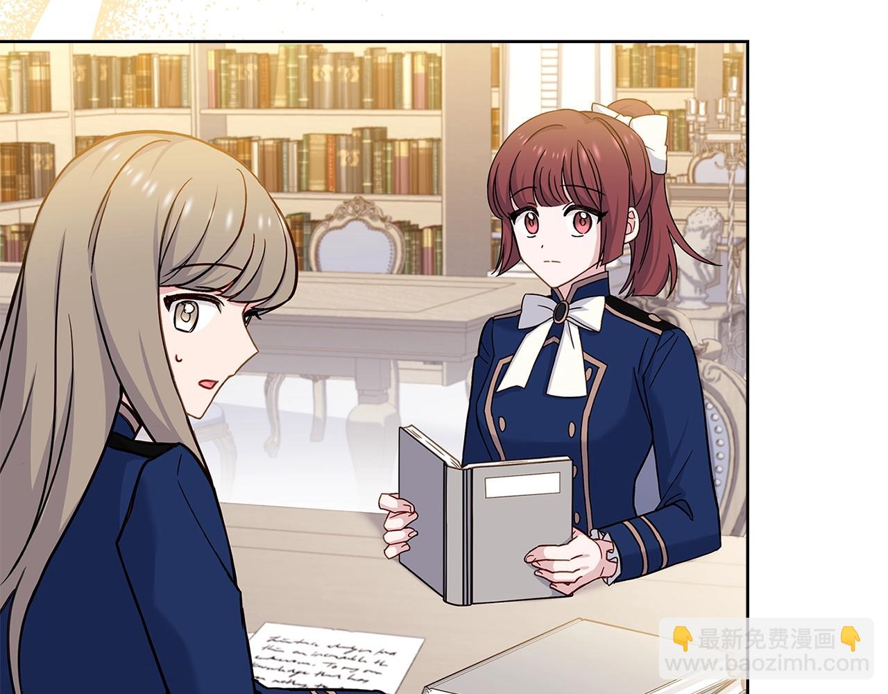 第57话 美女学霸挂科了？！(1/4)-第59话