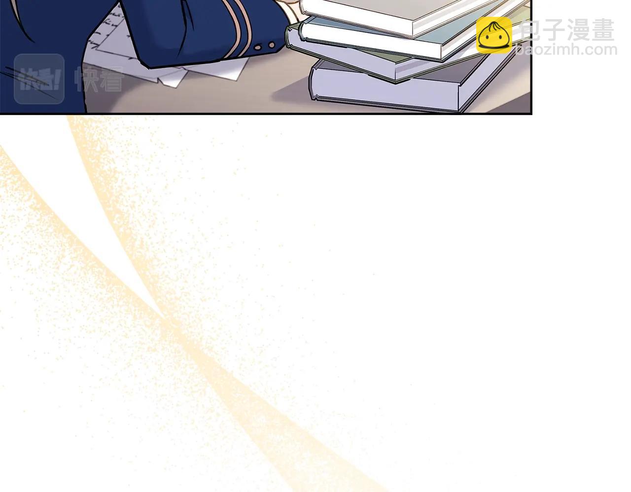 第57话 美女学霸挂科了？！(1/4)-第59话