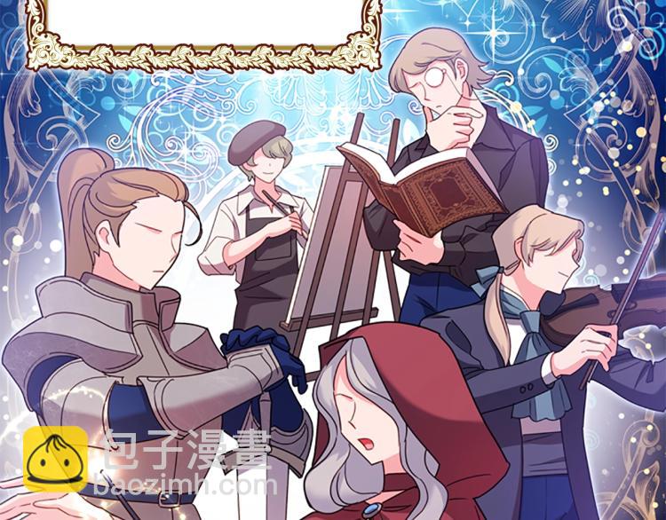 第6话 逃离(1/4)-第7话