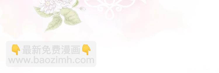 第6话 逃离(1/4)-第7话