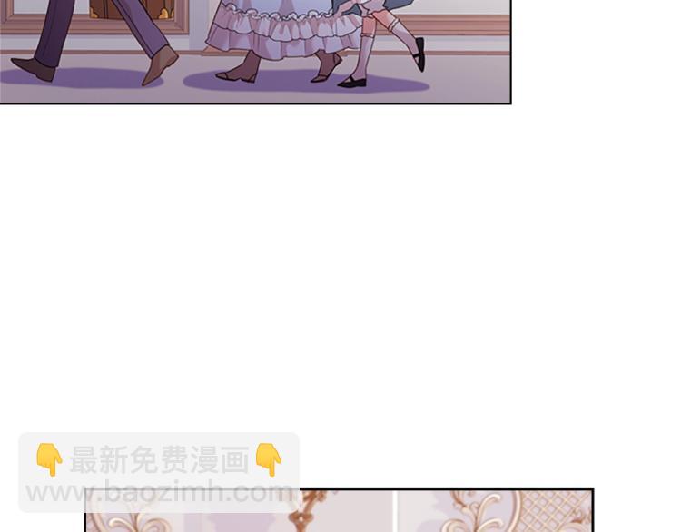 第6话 逃离(1/4)-第7话