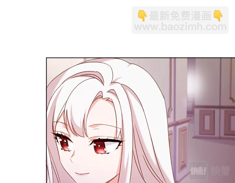 第6话 逃离(1/4)-第7话