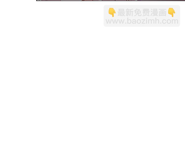 第6话 逃离(1/4)-第7话