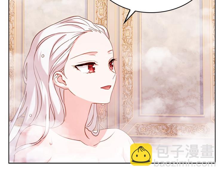 第6话 逃离(1/4)-第7话