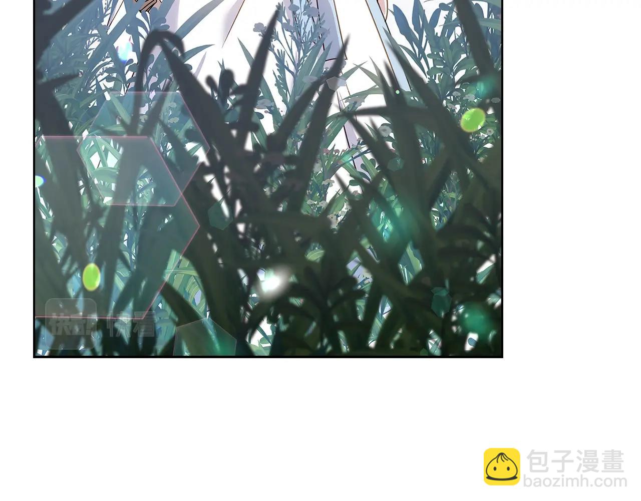 第59话 男友力max(1/4)-第61话