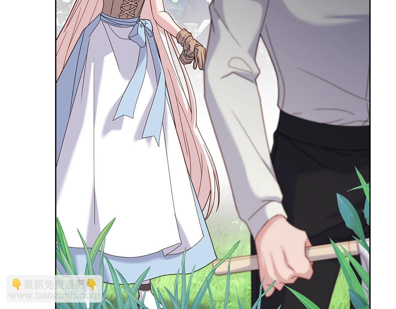 第59话 男友力max(1/4)-第61话