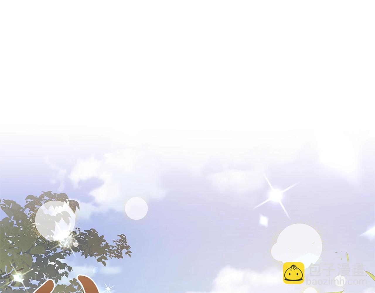 第59话 男友力max(1/4)-第61话