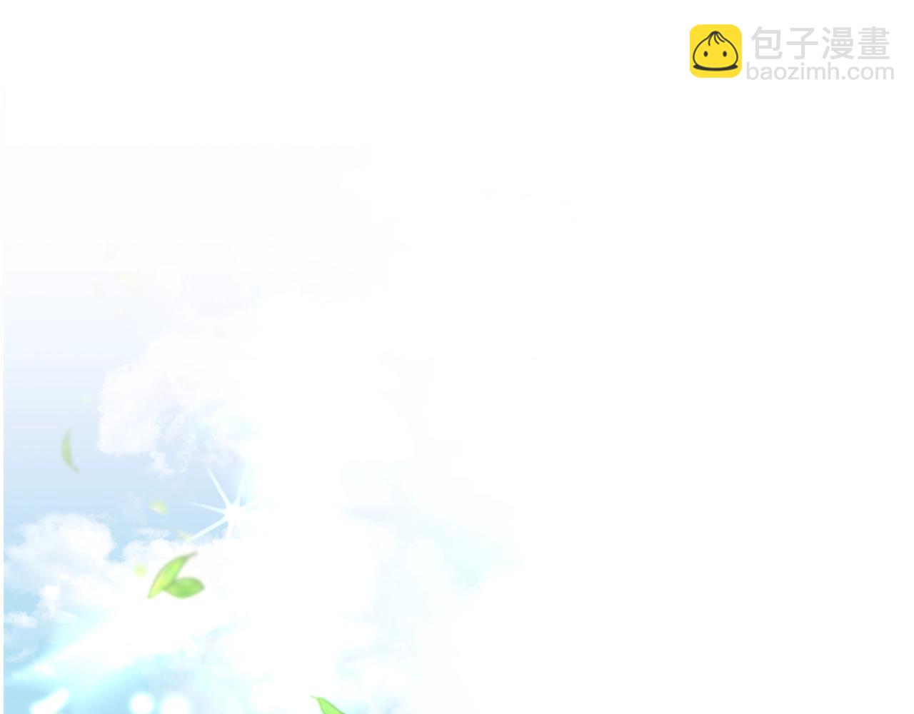 第59话 男友力max(1/4)-第61话