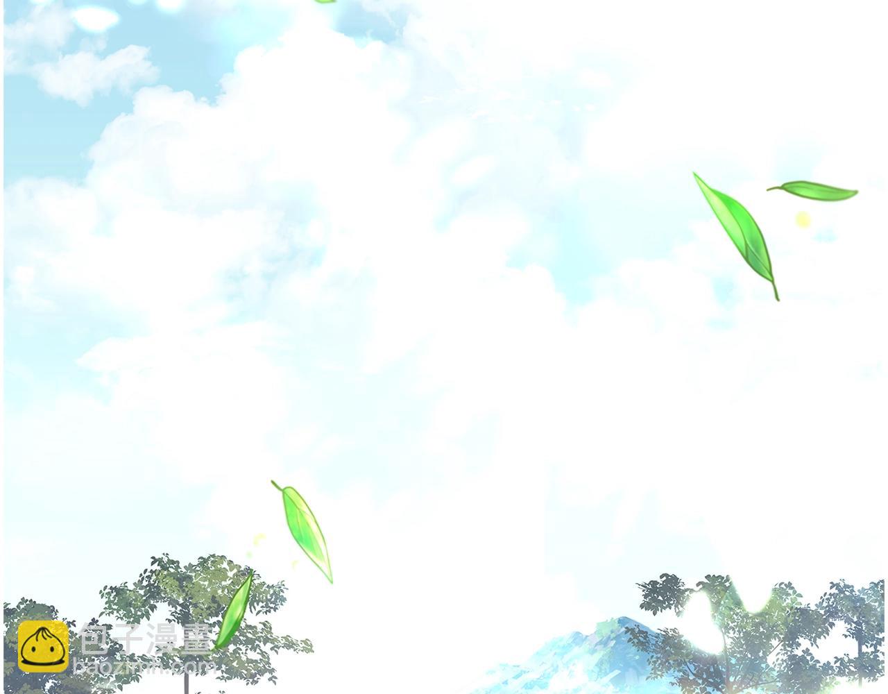 第59话 男友力max(1/4)-第61话