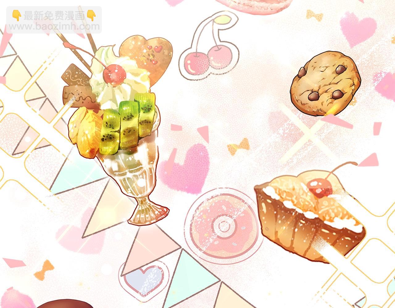 第61话 争风吃醋(1/4)-第63话