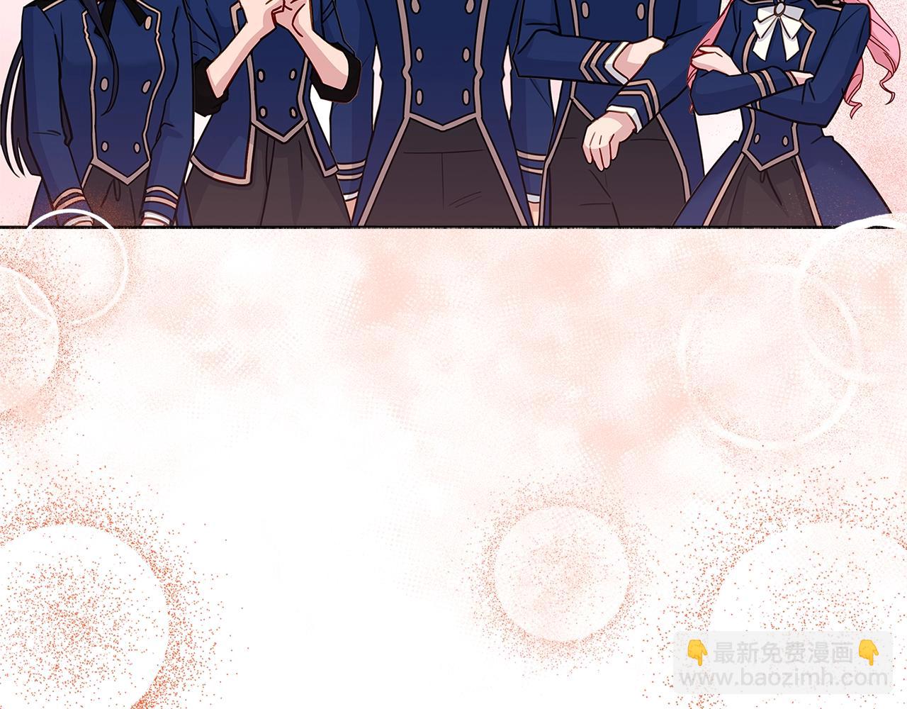 第61话 争风吃醋(1/4)-第63话