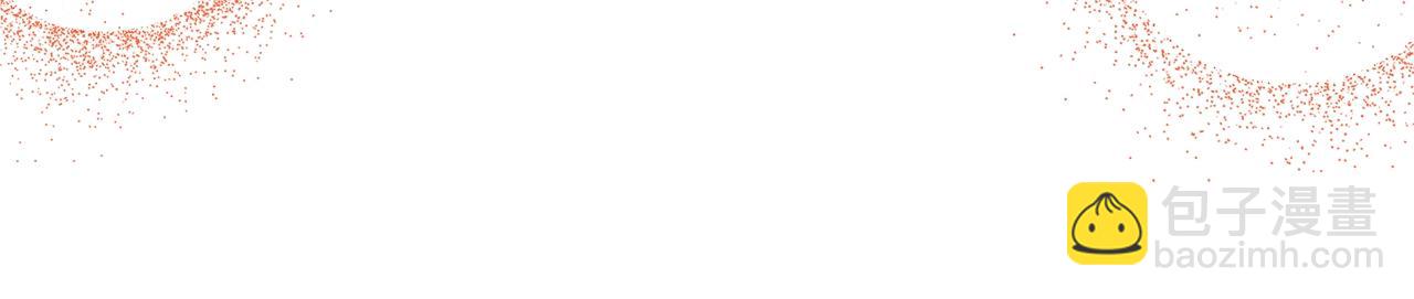 第61话 争风吃醋(1/4)-第63话