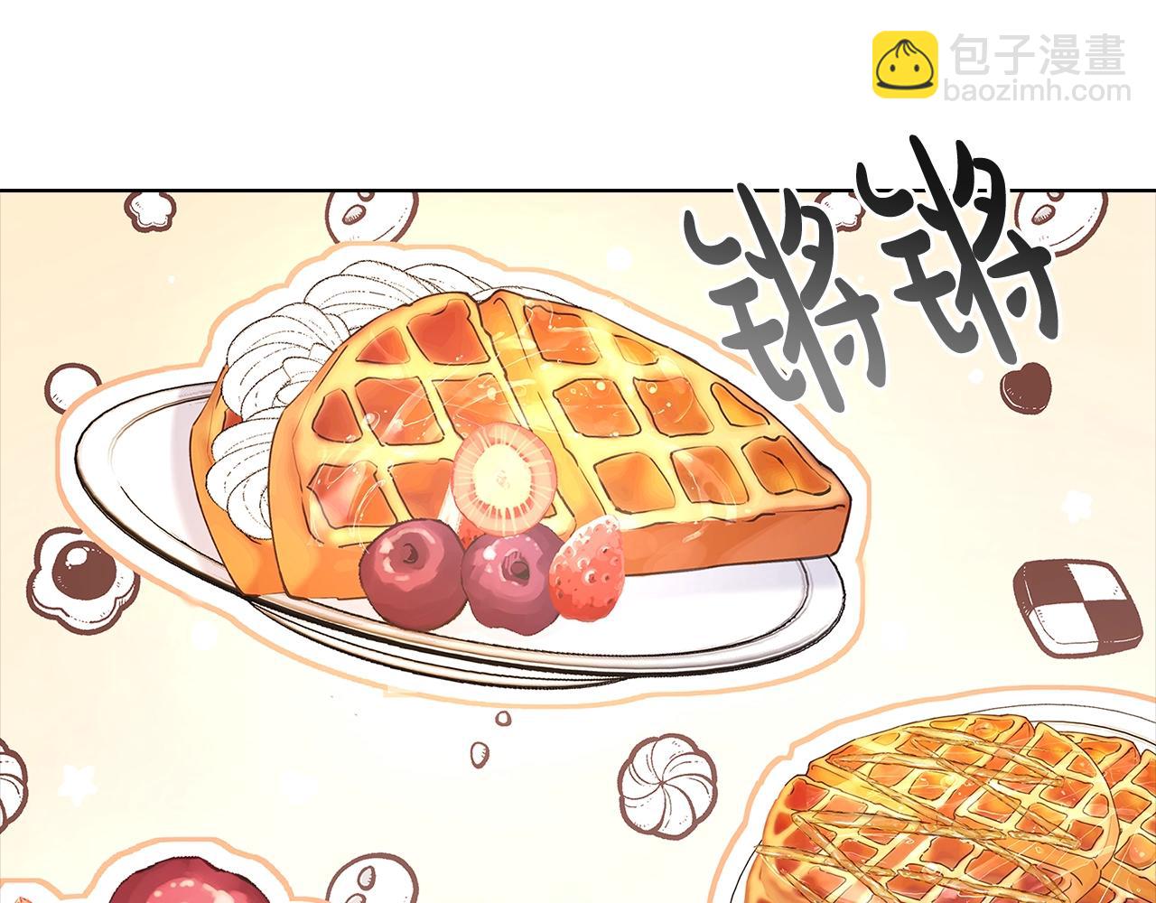 第61话 争风吃醋(1/4)-第63话