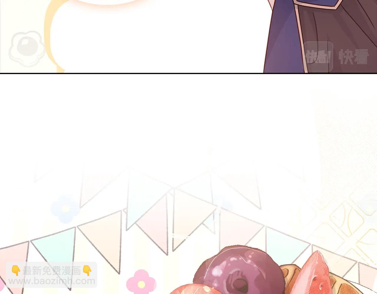 第61话 争风吃醋(1/4)-第63话