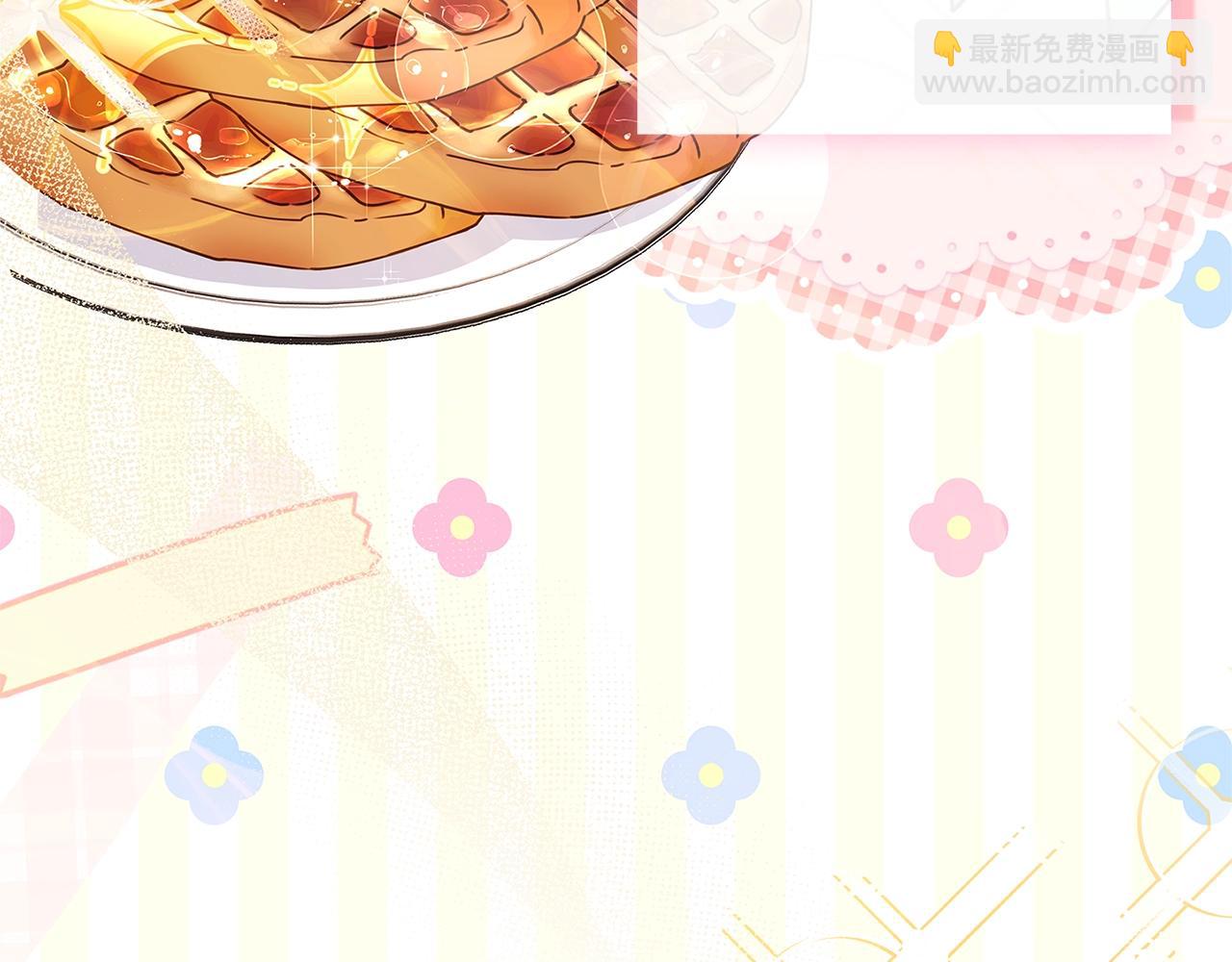 第61话 争风吃醋(1/4)-第63话