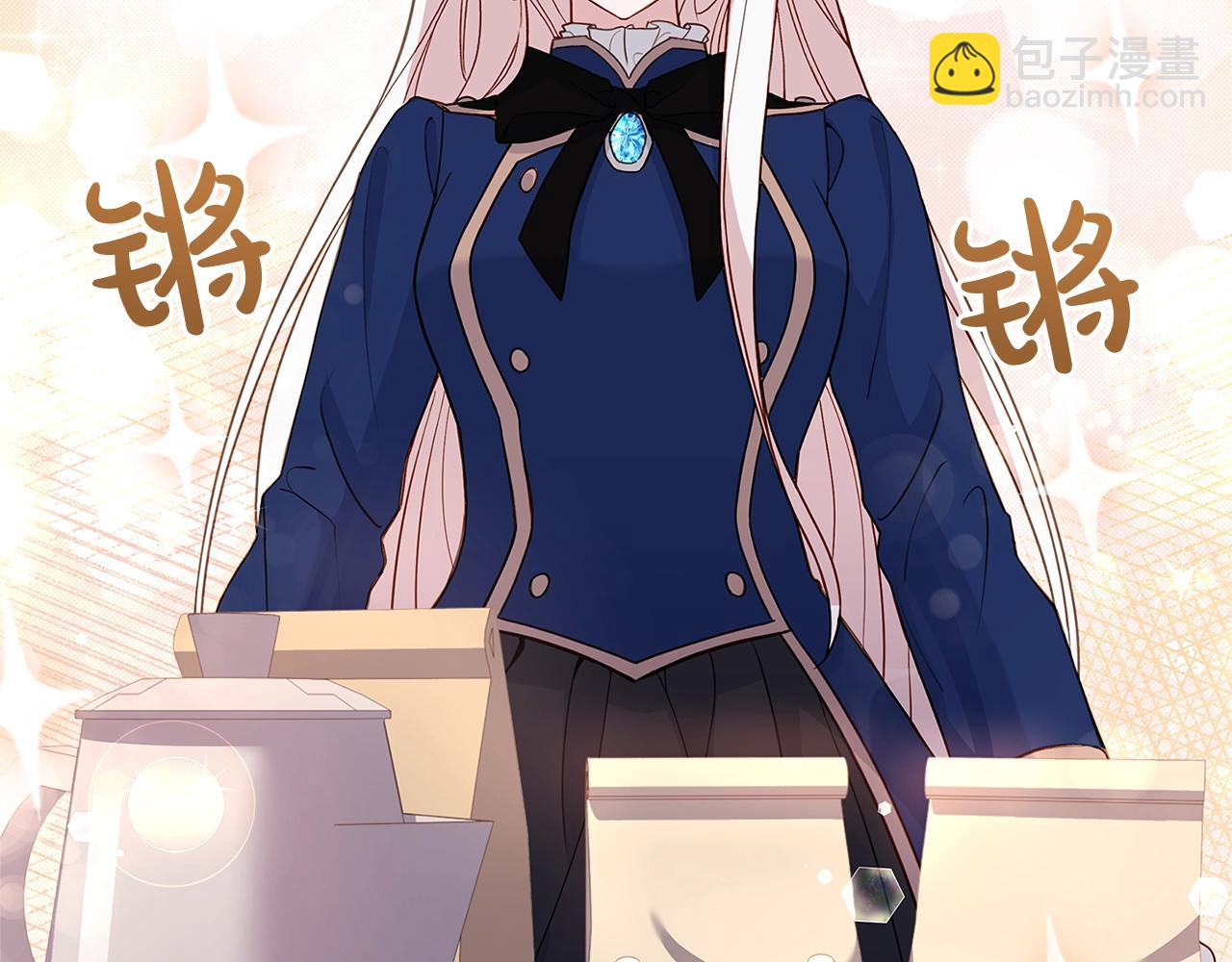 第61话 争风吃醋(1/4)-第63话