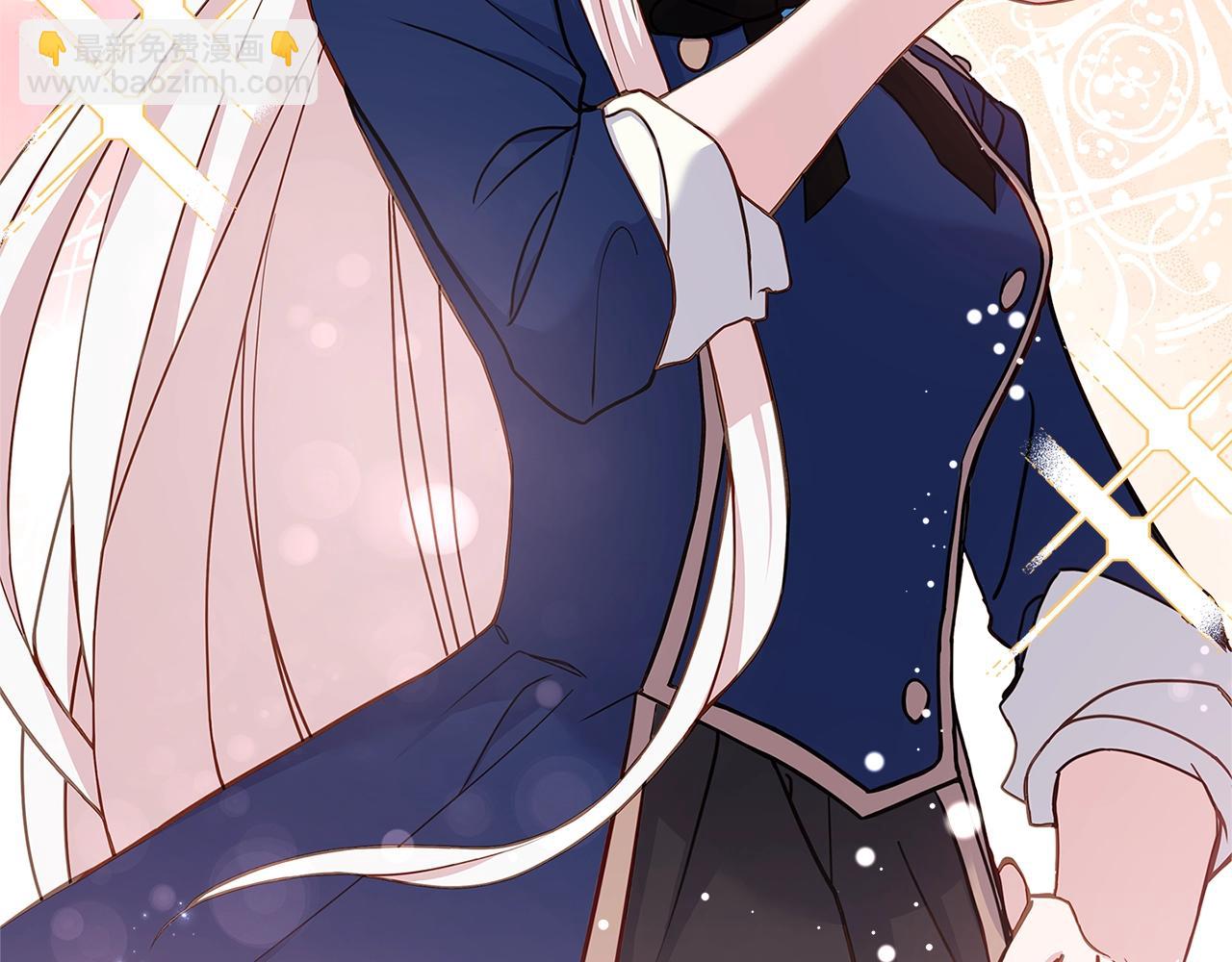 第61话 争风吃醋(1/4)-第63话