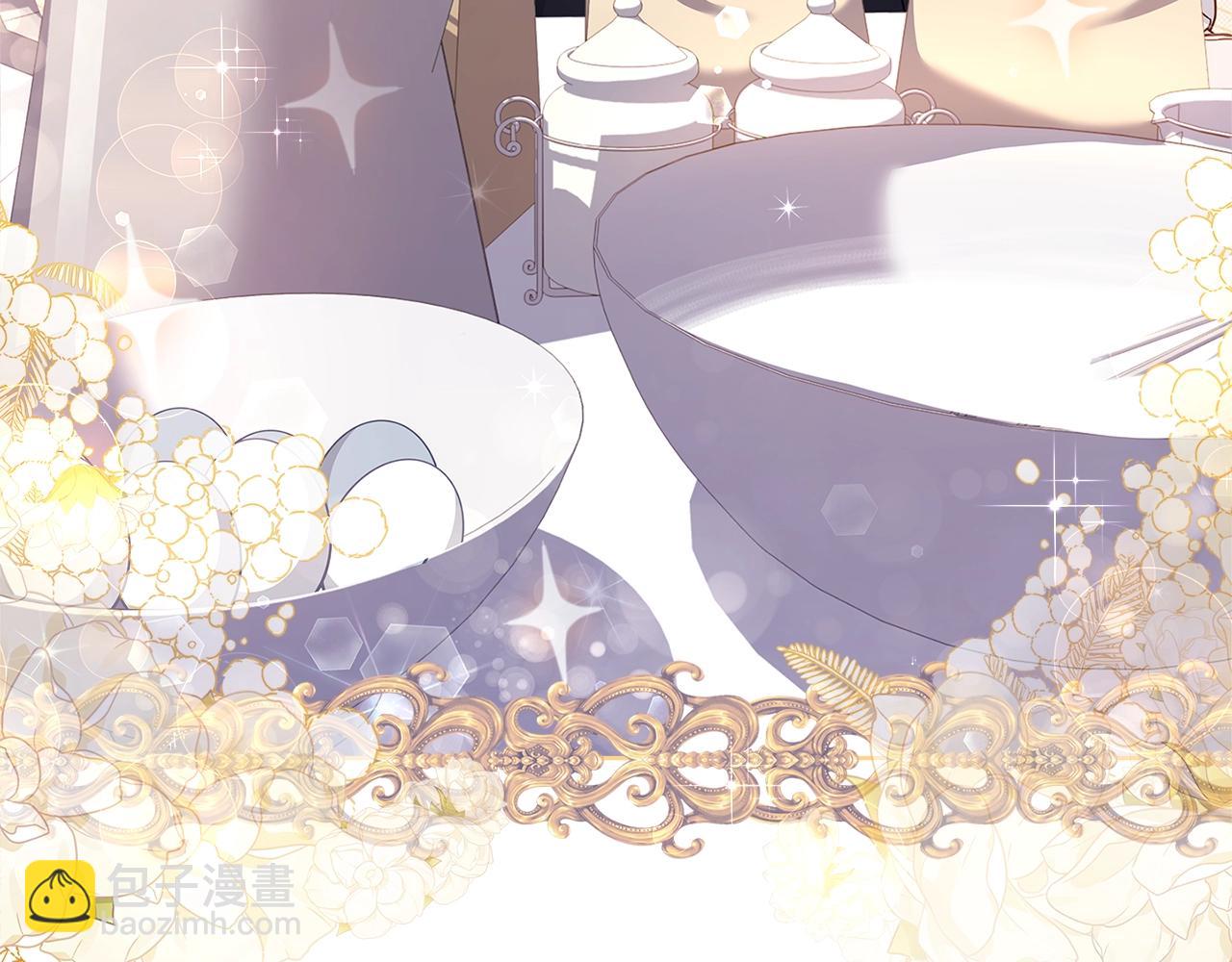 第61话 争风吃醋(1/4)-第63话