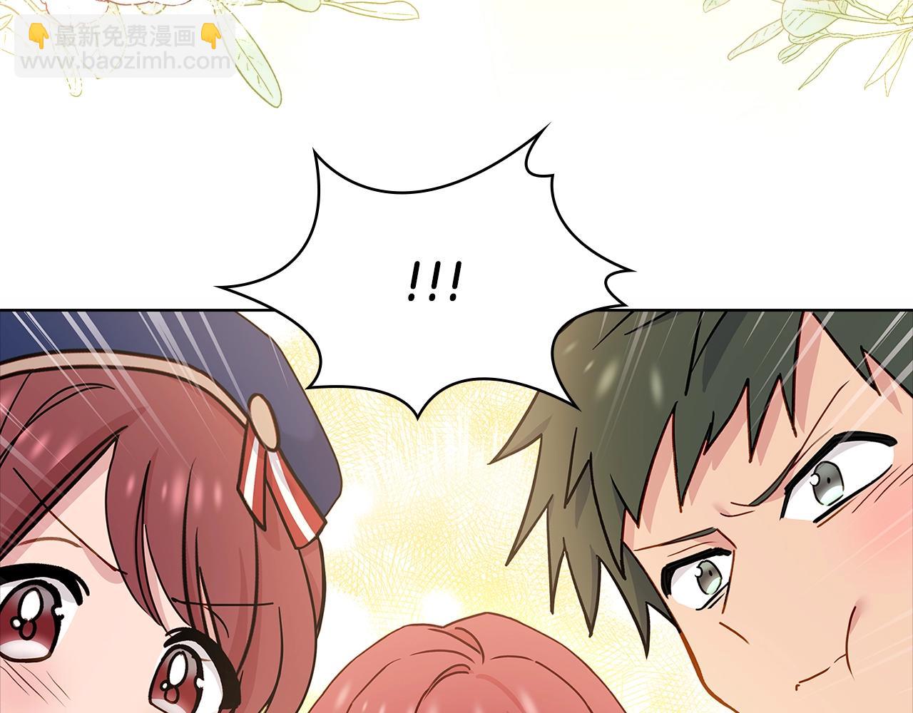 第61话 争风吃醋(1/4)-第63话