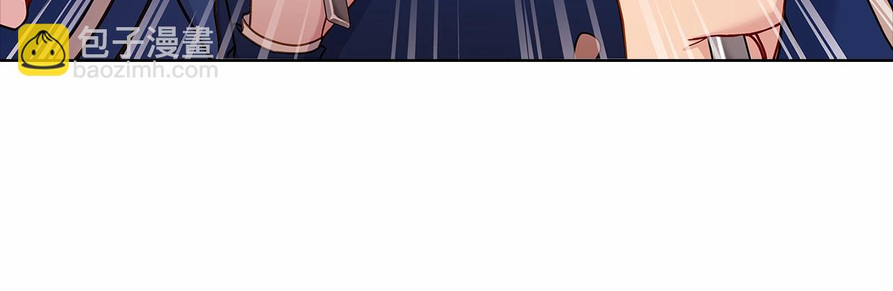 第61话 争风吃醋(1/4)-第63话