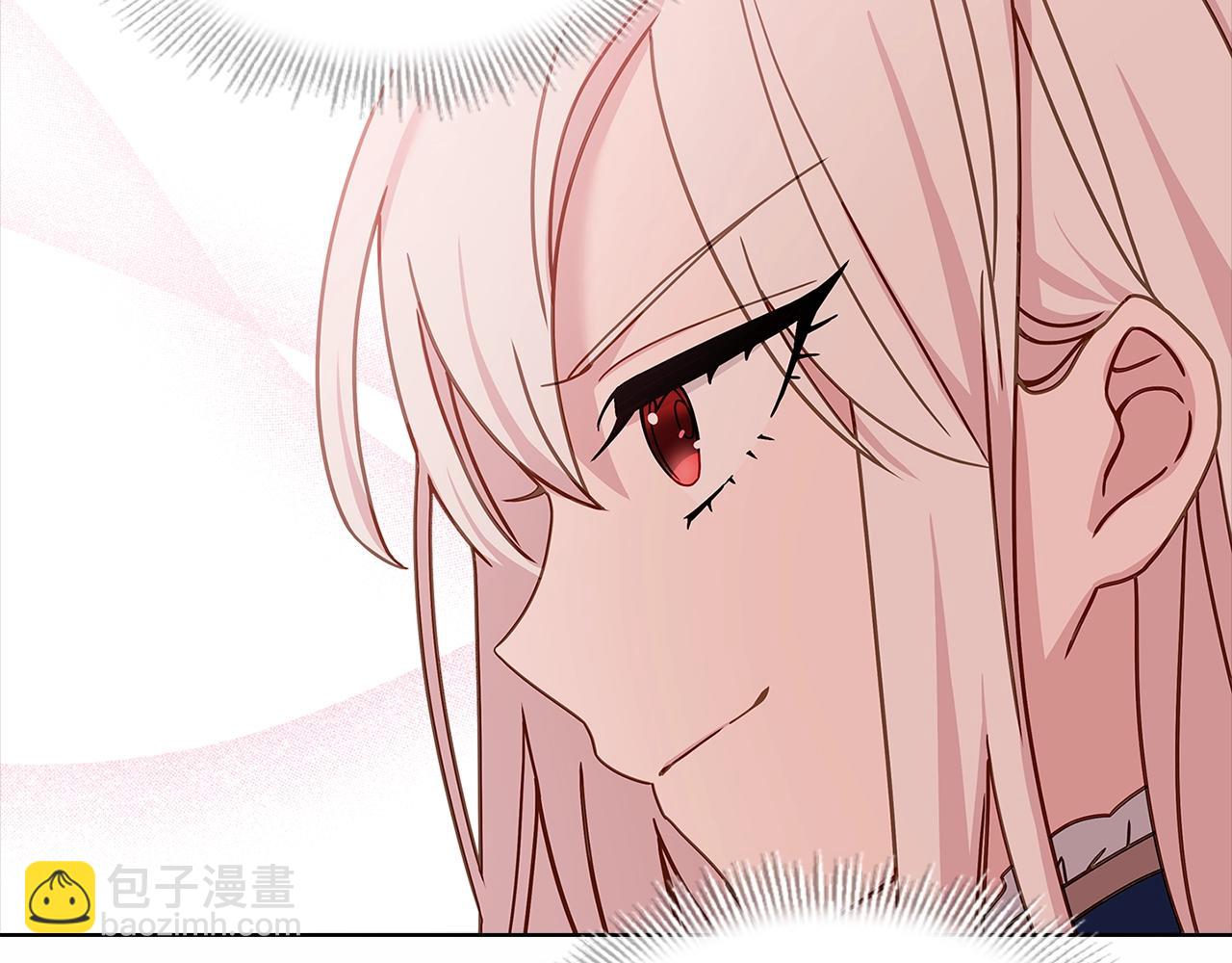 第61话 争风吃醋(1/4)-第63话