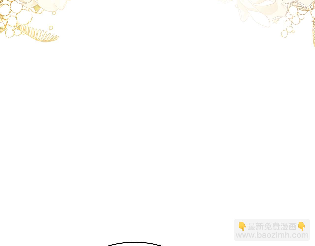 第61话 争风吃醋(1/4)-第63话