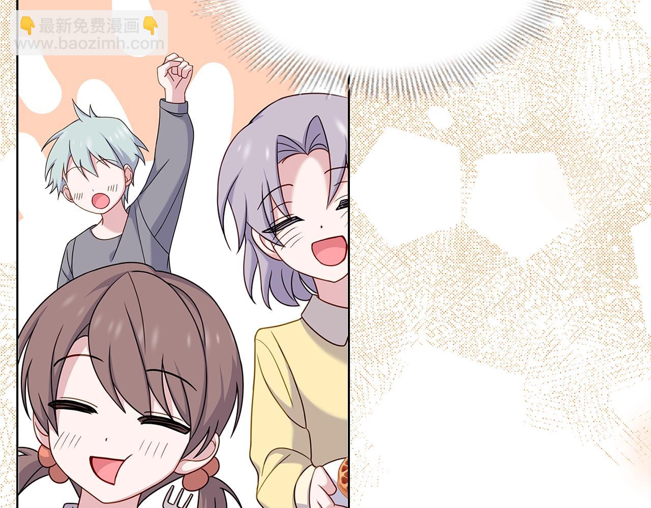 第63话 好想得到你(1/4)-第65话