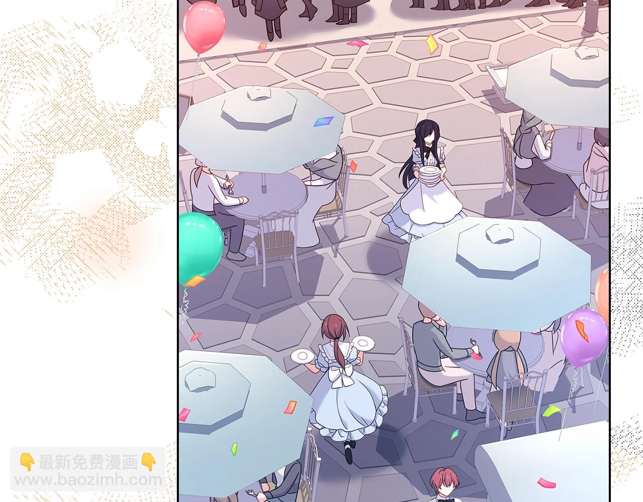 第63话 好想得到你(1/4)-第65话