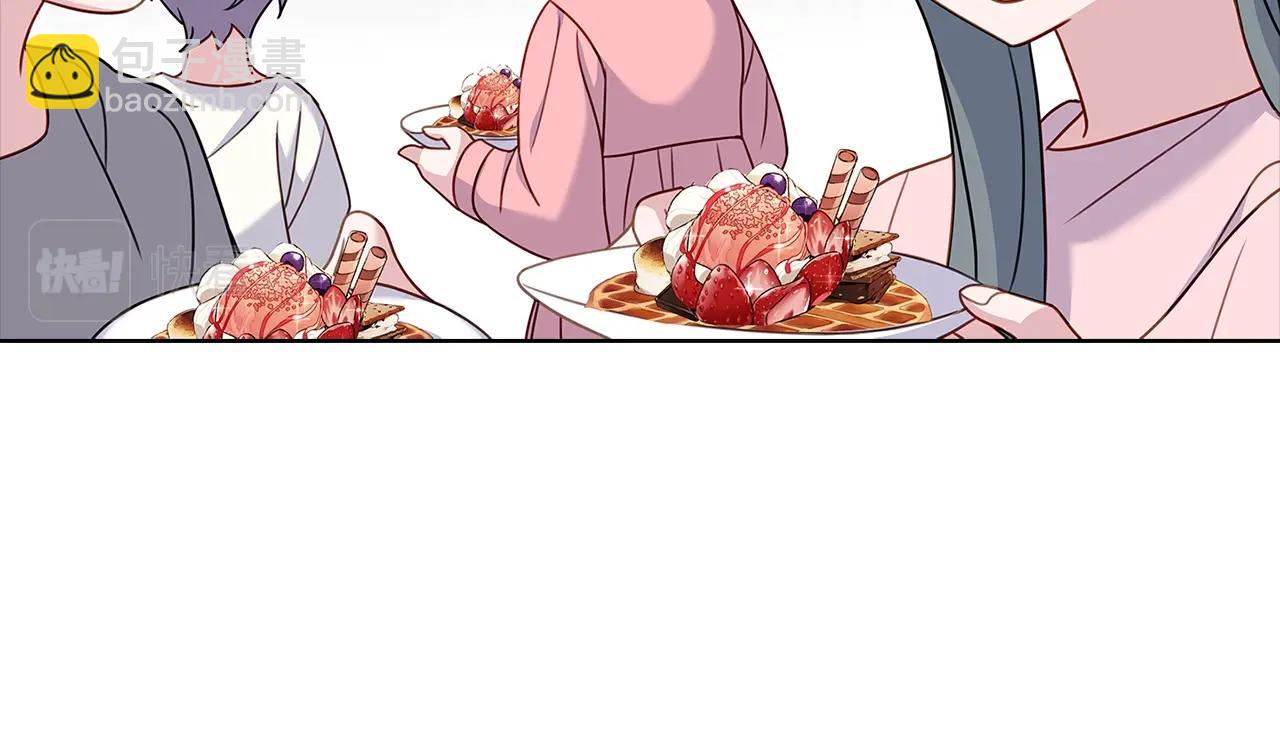 第63话 好想得到你(1/4)-第65话