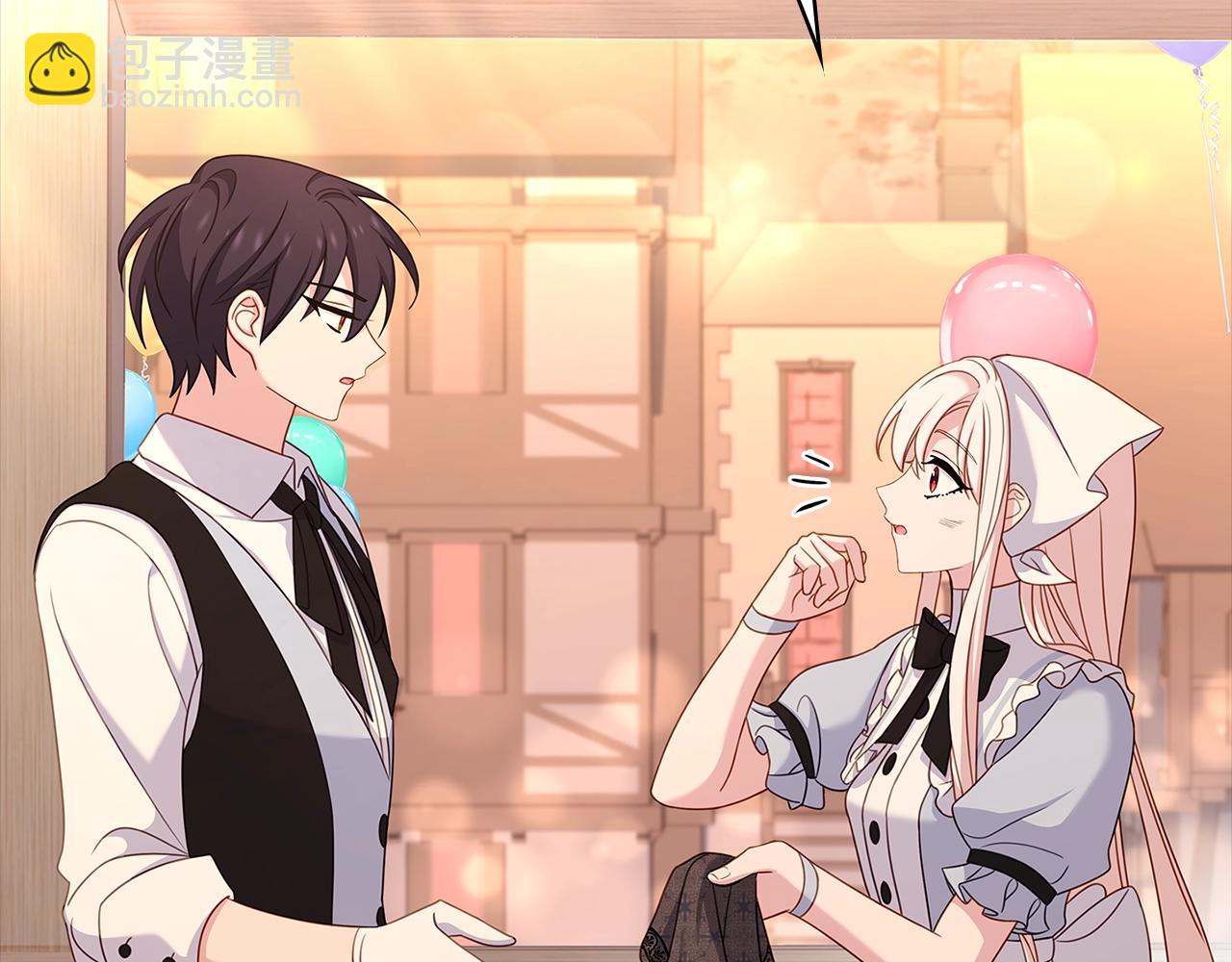 第63话 好想得到你(1/4)-第65话