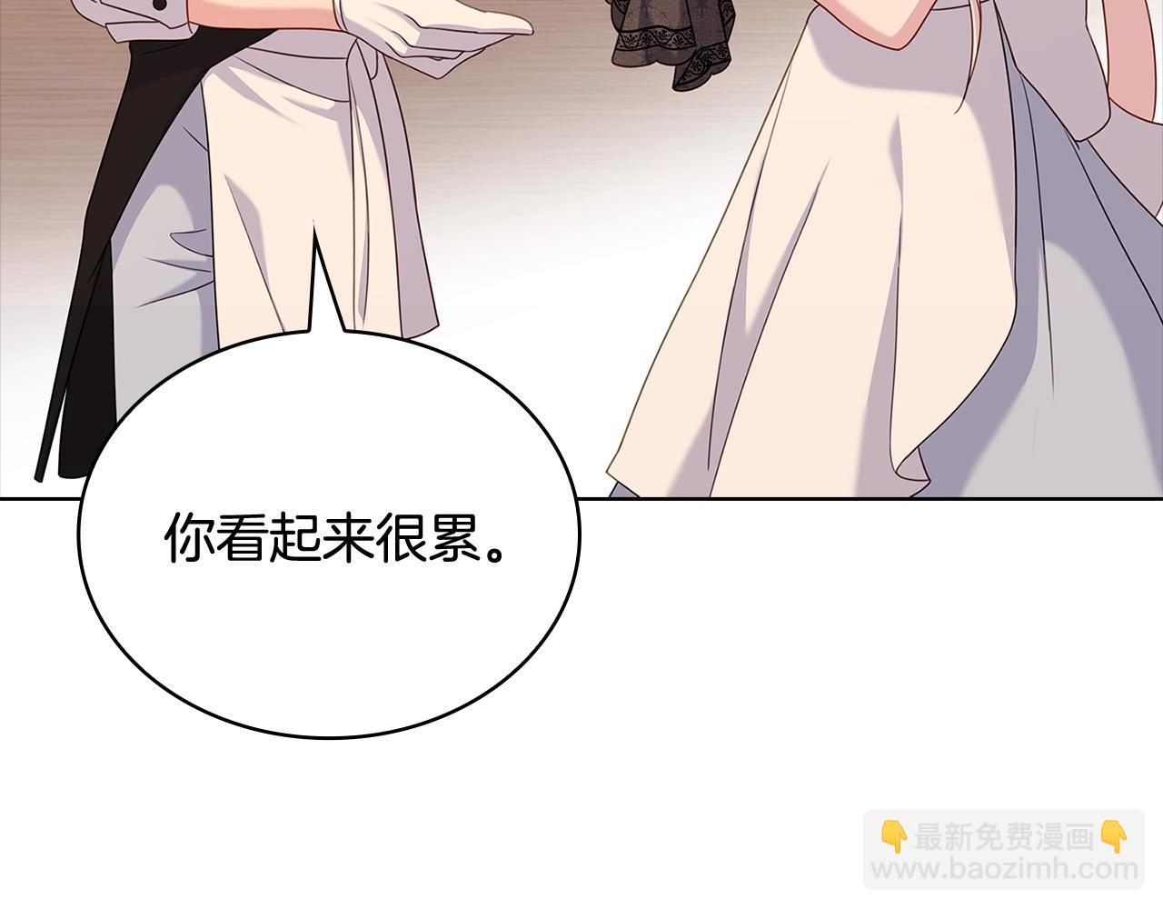 第63话 好想得到你(1/4)-第65话