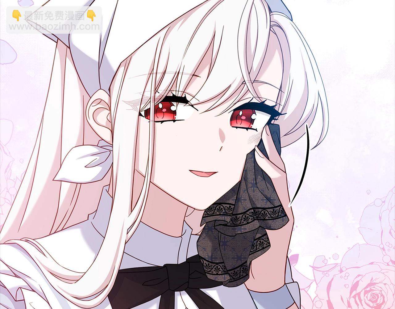 第63话 好想得到你(1/4)-第65话